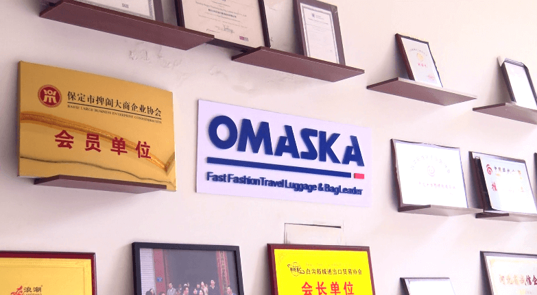Omaska backpack factory