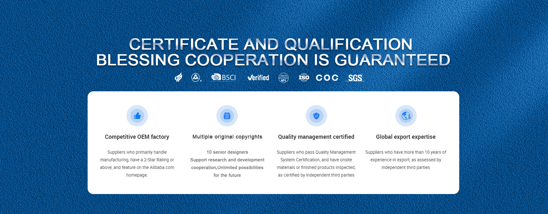 Izatifikethi 证书 1