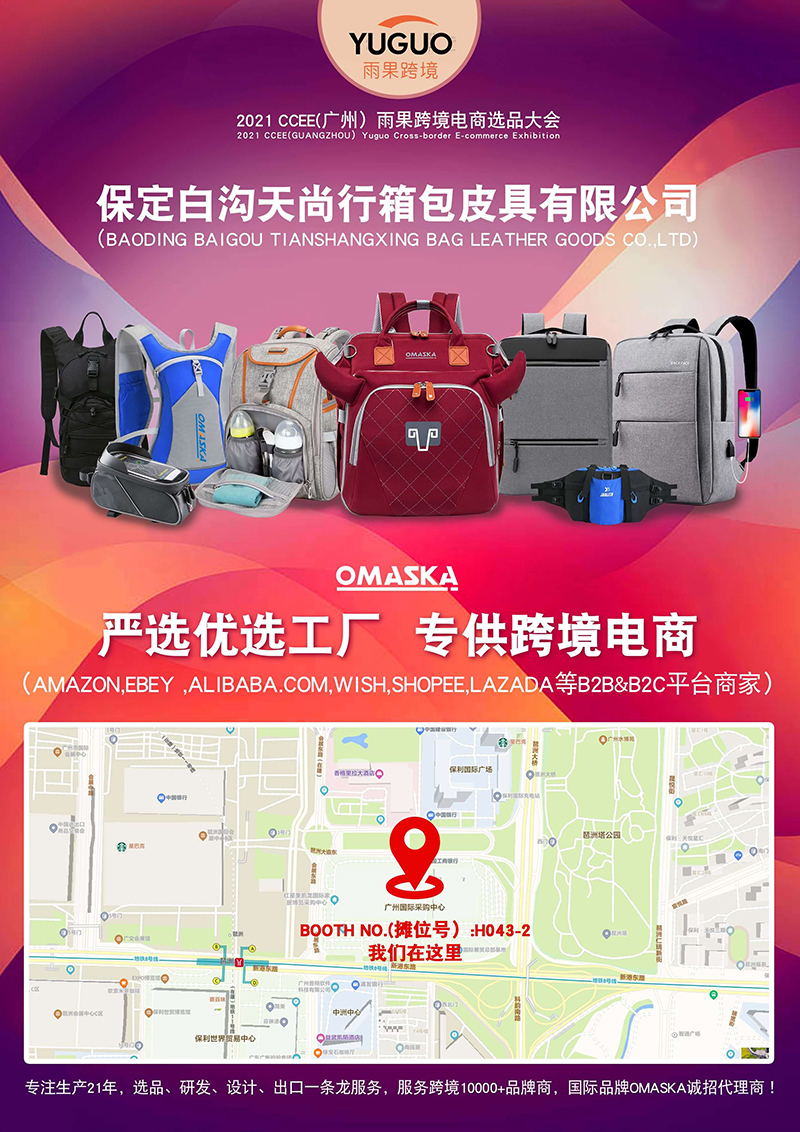 mmexport1631685338927 (1)
